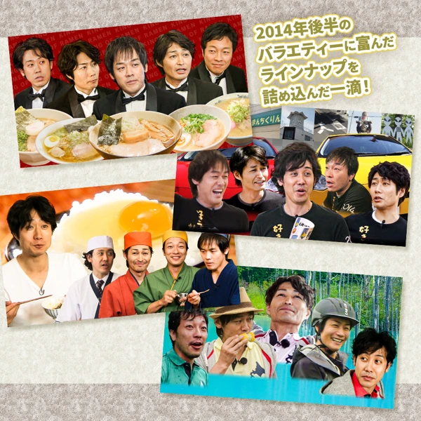 HTB オンラインショップ